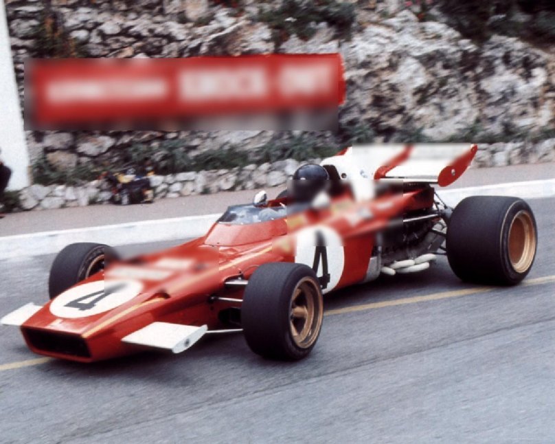 Ferrari 312b2 1971