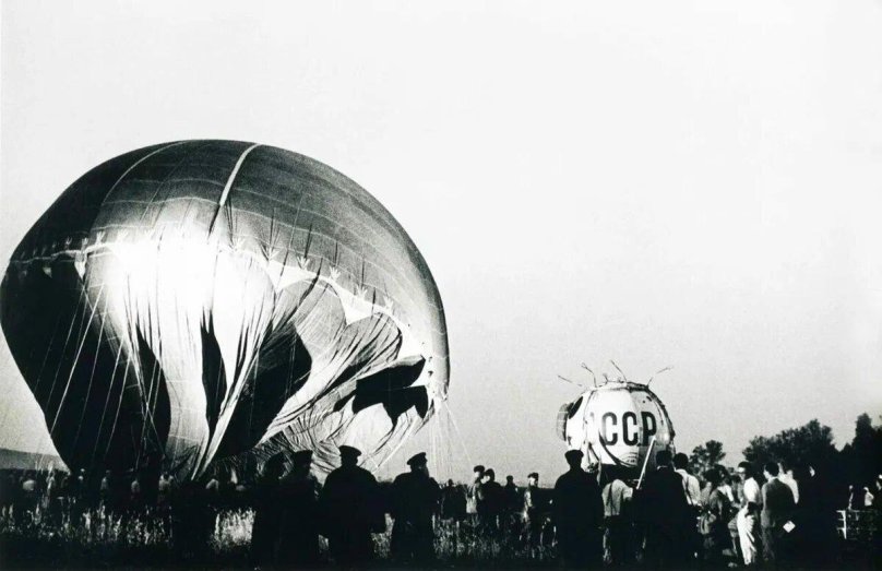 Первый Советский стратостат «СССР-1»