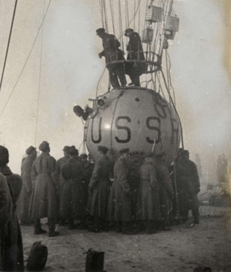 Первый Советский стратостат «СССР-1»