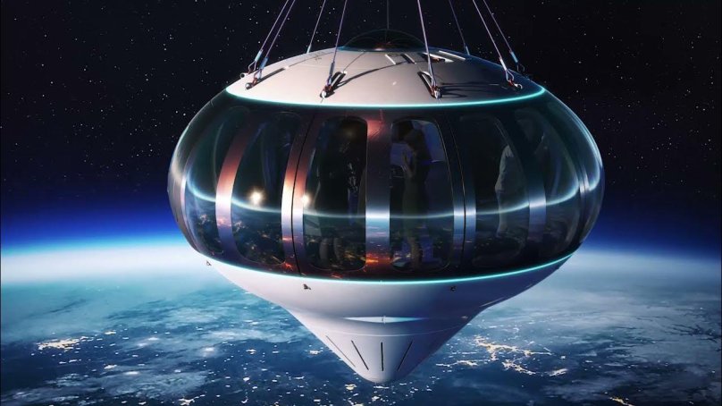 Аэростат Нептун