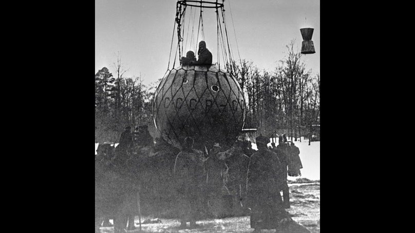 Стратостат ОСОАВИАХИМ