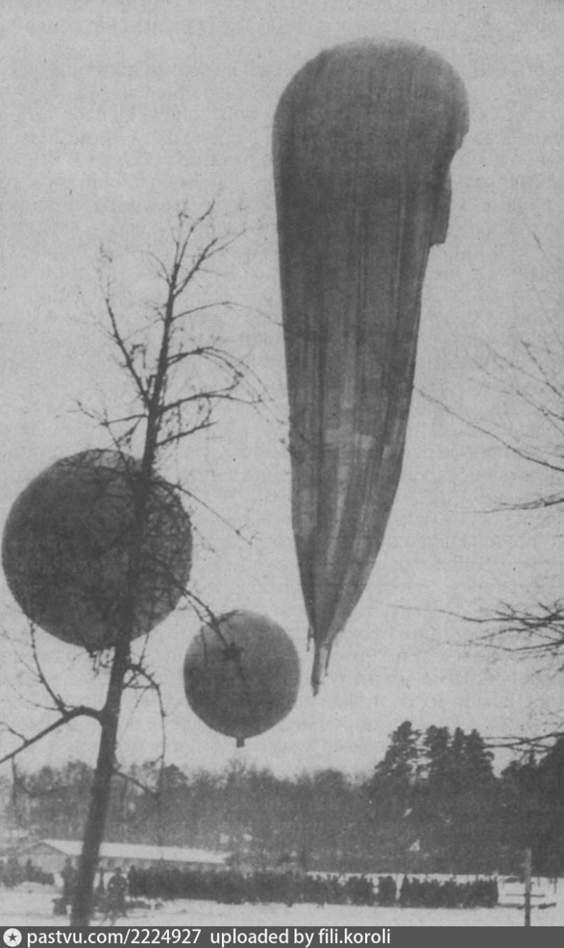 30 Января 1934 стратостат ОСОАВИАХИМ-1