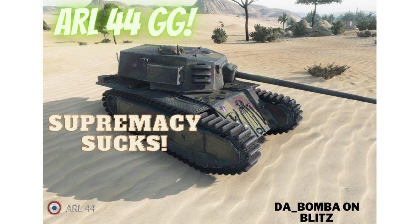 Арл 44 танк