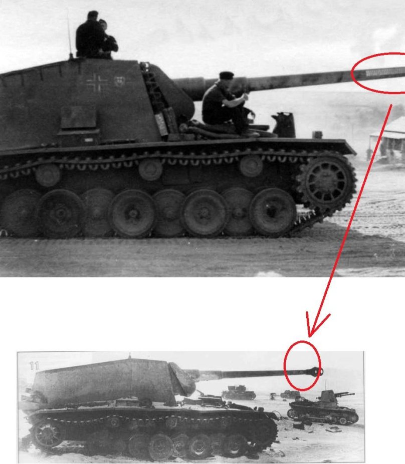 Штурер Эмиль танк