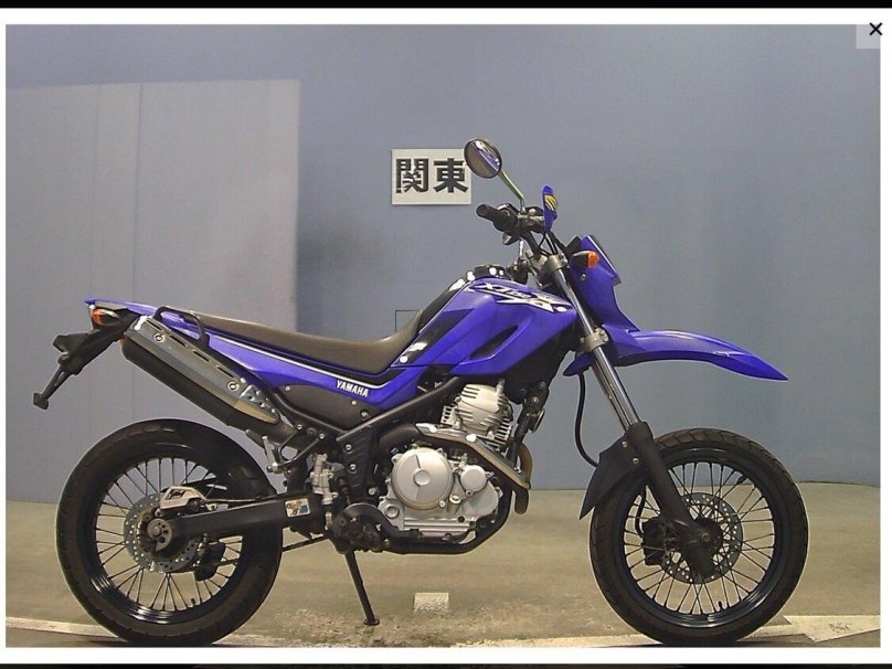 Yamaha xt250