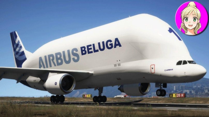 Аэробус а300 Белуга