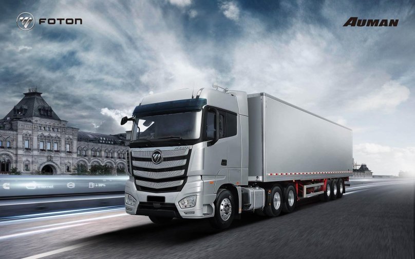 Foton Auman est a