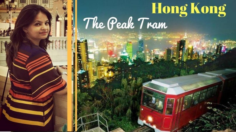 Пик Виктория Гонг Конг