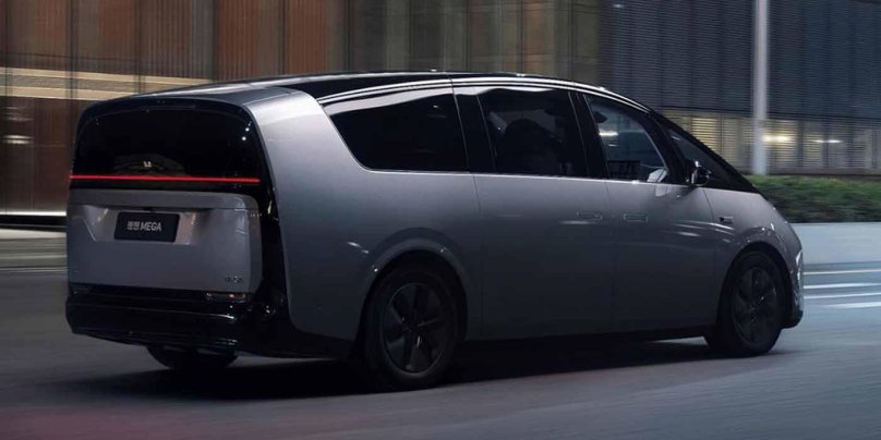 Футуристические минивены