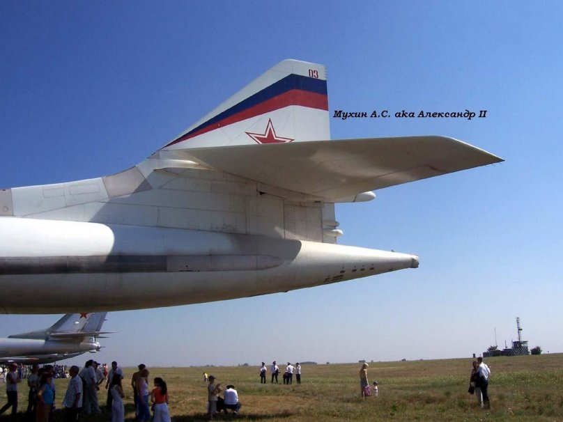 Ту-160 Павел Таран