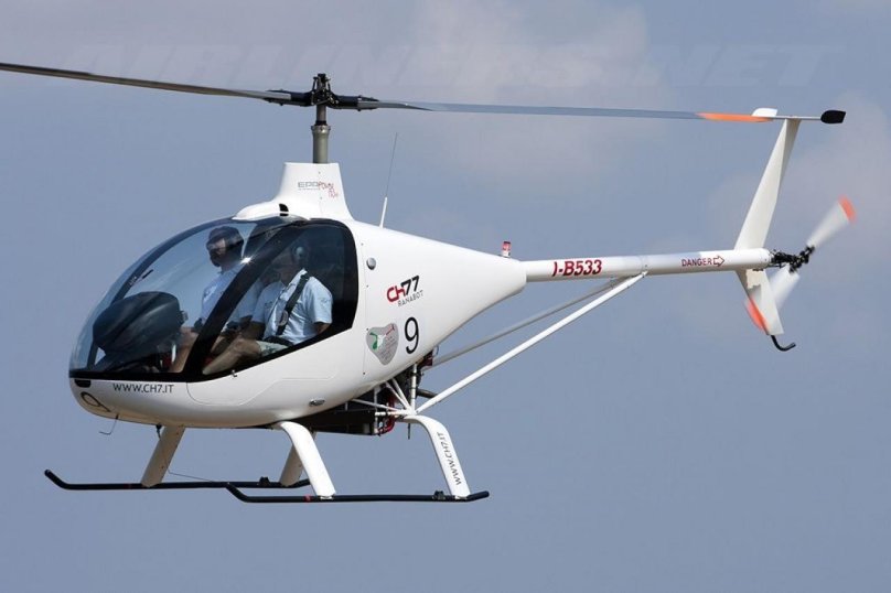 Вертолет геликоптер 533