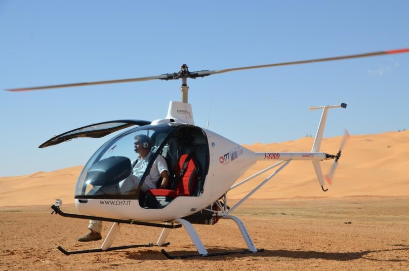 G-250 Eagle Ultra-Light Helicopter