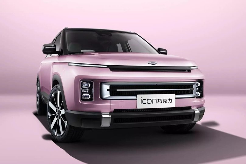 Джили Айкон