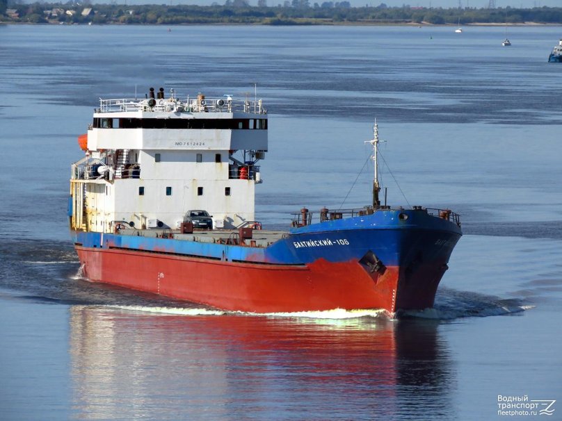 Балтийский 108 судно