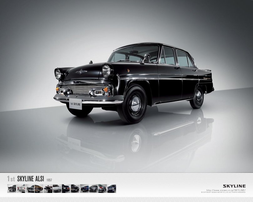 Nissan Skyline Alsi-1
