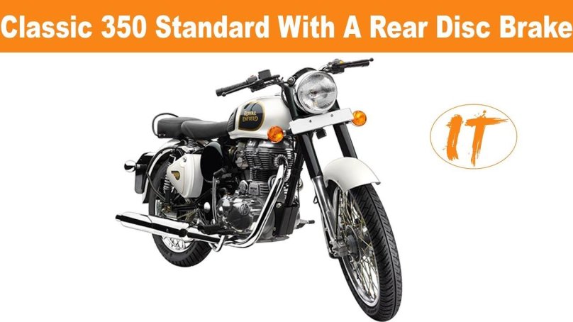 Роял Энфилд 350 Классик