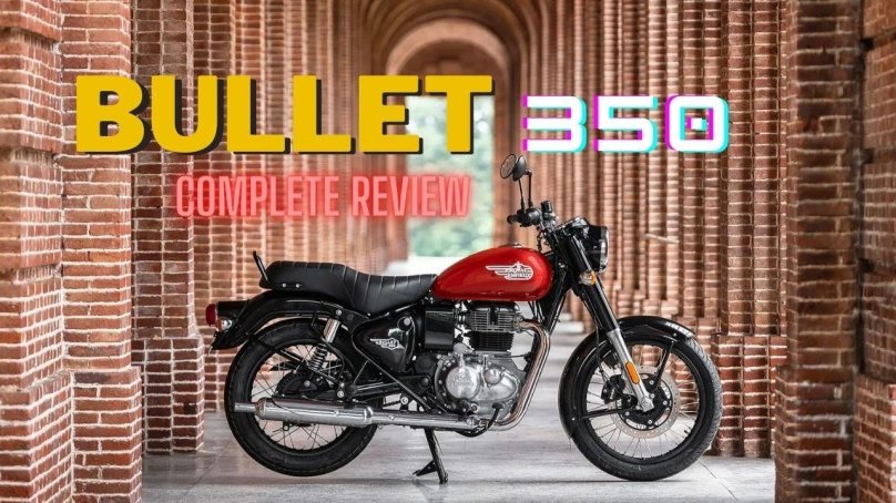 Энфилд буллит 350