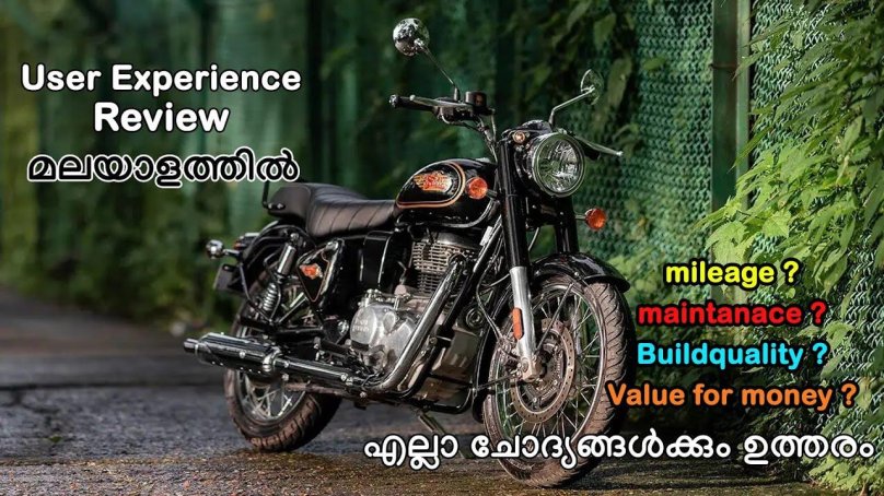 Royal Enfield Bullet 350cc