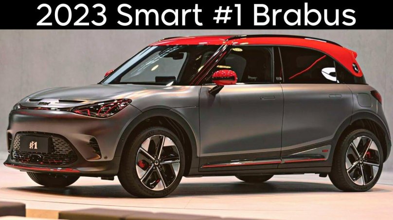 Smart Brabus 2023