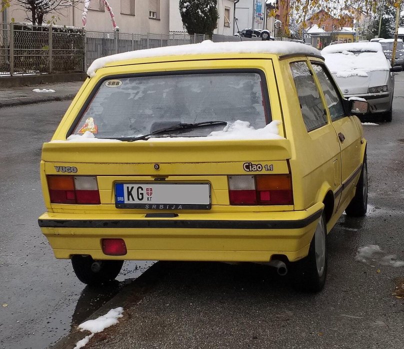 Zastava желтая