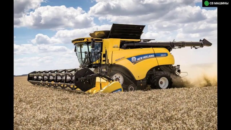 Комбайн Нью Холланд