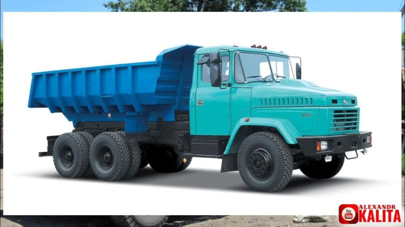КРАЗ 6510 самосвал