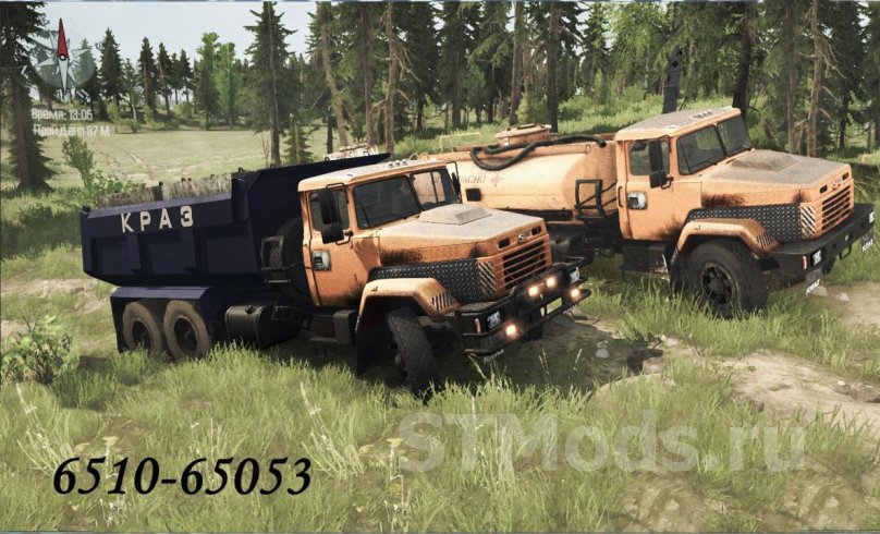 КРАЗ 65053 040-02 бортовой