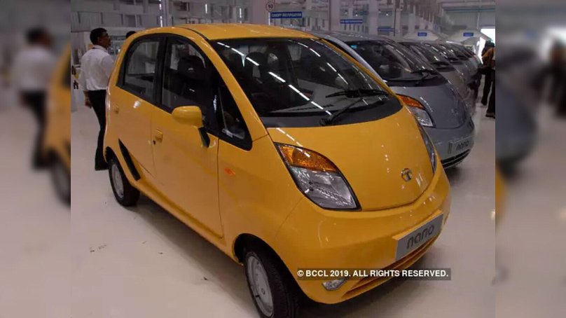 Тата нано расход топлива