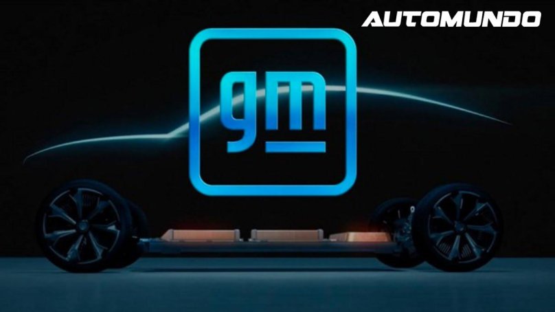 Дженерал Моторс лого