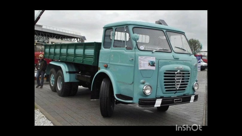 Грузовик Альфа Ромео