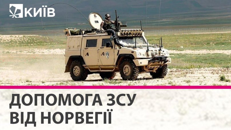 Iveco LMV (Light multirole vehicle)