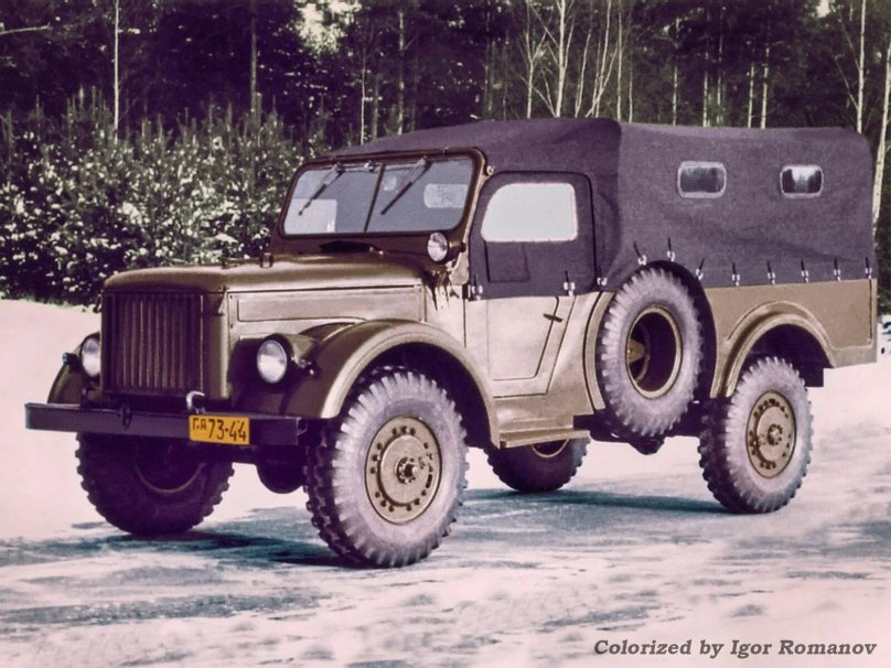 Грузовик ГАЗ-62