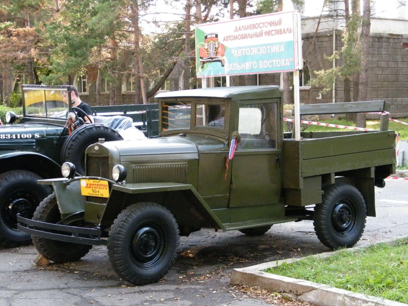 Грузовик ГАЗ с4