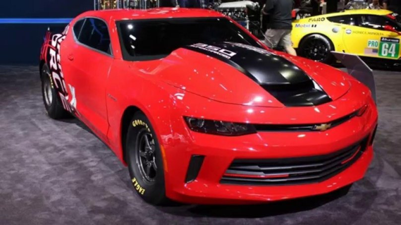 Копо Камаро