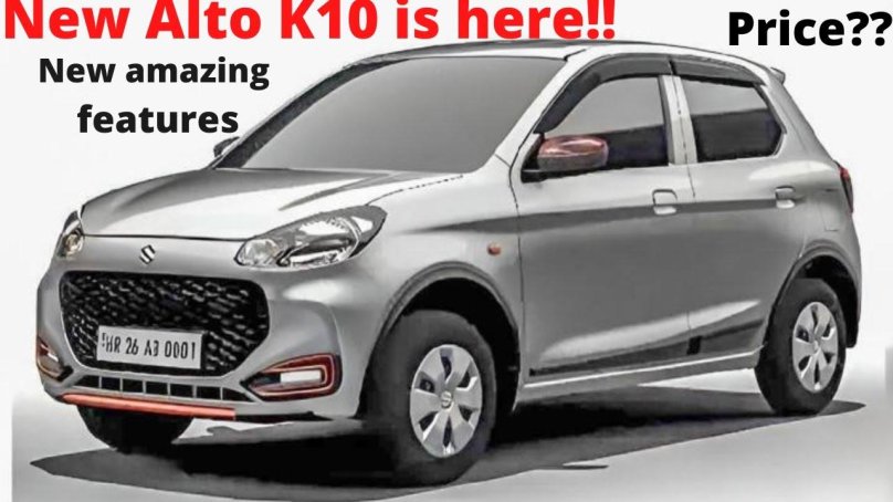 Сузуки Альто 2022