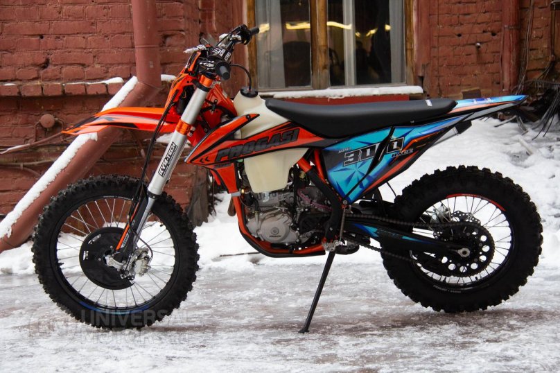 Прогаси 300 Race