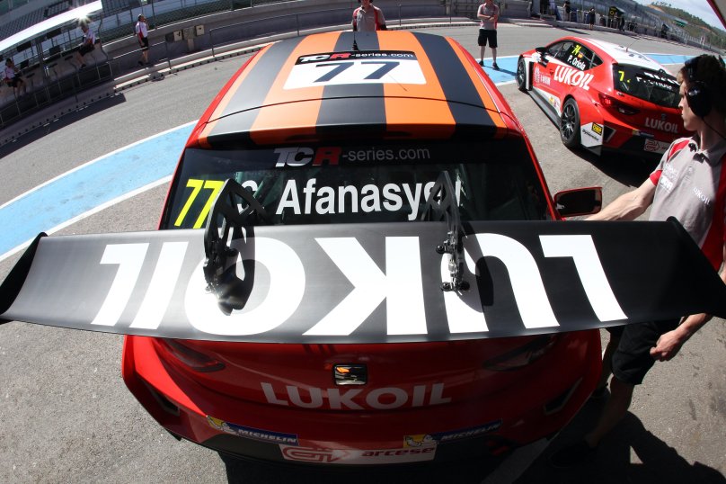 TCR International Series