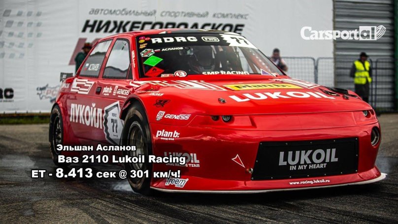 ВАЗ 2108 Lukoil Racing