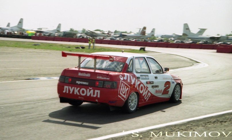 2110 Лукойл рейсинг