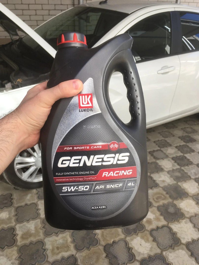 Lukoil Genesis Racing 5w-50 4л