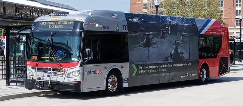 Метробус Гавана