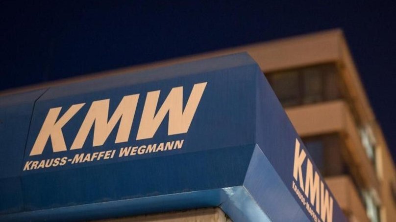 Krauss-Maffei Wegmann логотип