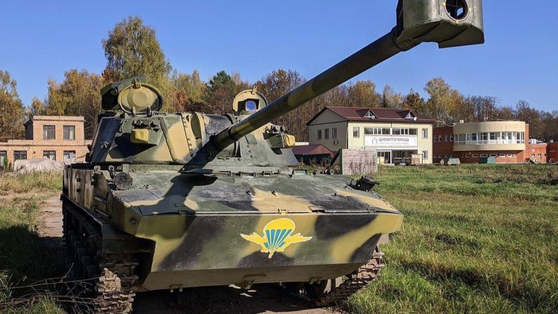 САО 2с42 Лотос