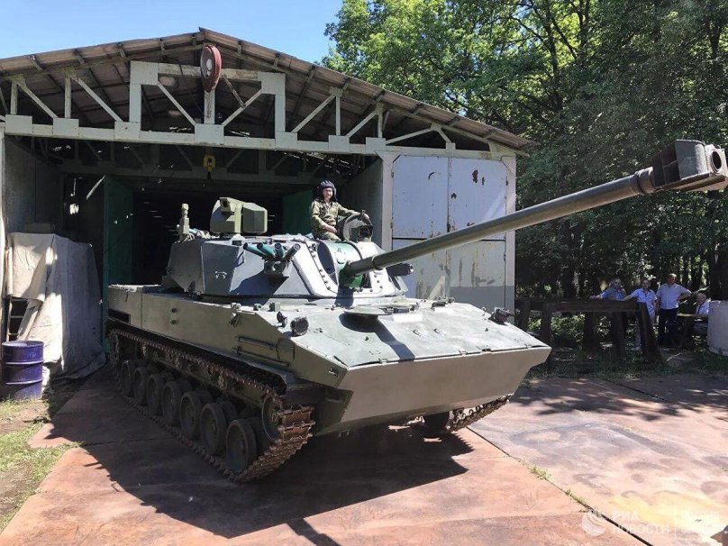 САО 2с42 Лотос