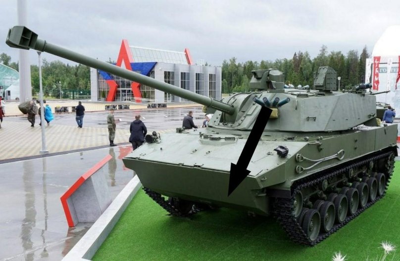 120-Мм САУ 2с42 Лотос