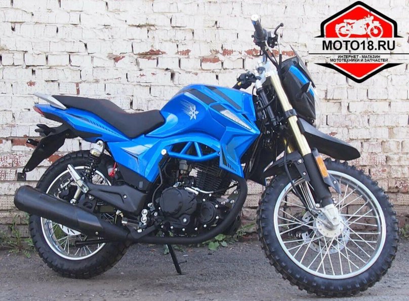 Мотоцикл destra 250