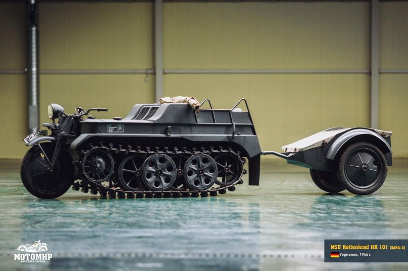 Гусеничный мотоцикл SDKFZ 2