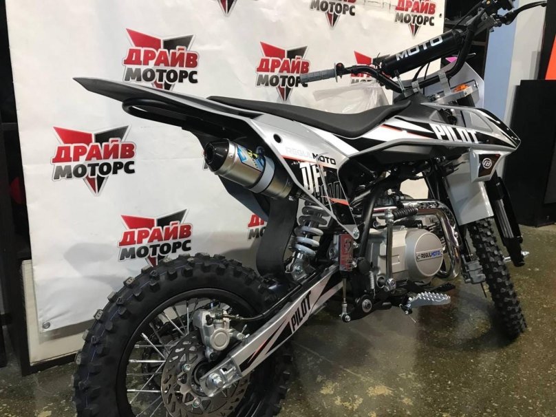 Regulmoto Pilot EA 14/12