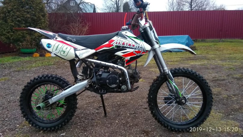 Питбайк Армада 125
