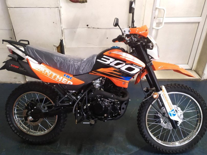 Рейсер пантера 300 2023